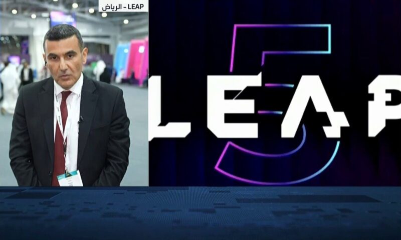 “استراتيجي آند”: الخليج أمام فرصة لتطوير الذكاء الاصطناعي
