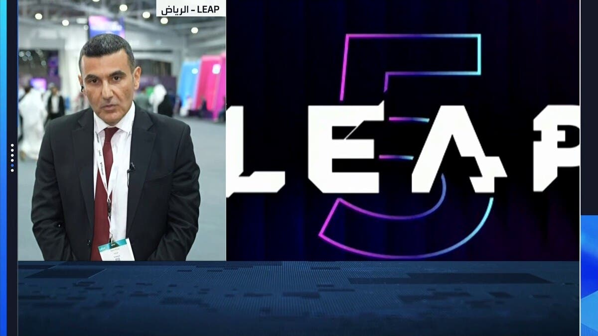 “استراتيجي آند”: الخليج أمام فرصة لتطوير الذكاء الاصطناعي