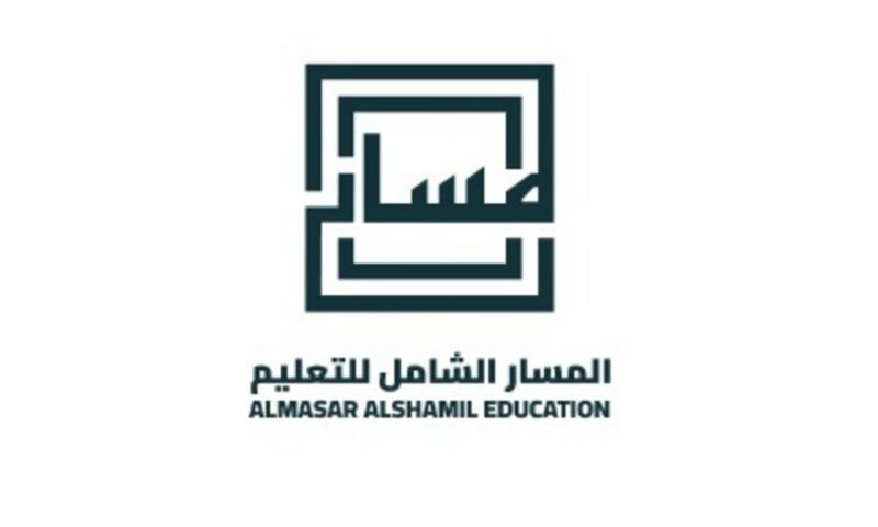 ارتفاع أرباح “المسار الشامل” الفصلية 29% إلى 17.2 مليون دولار