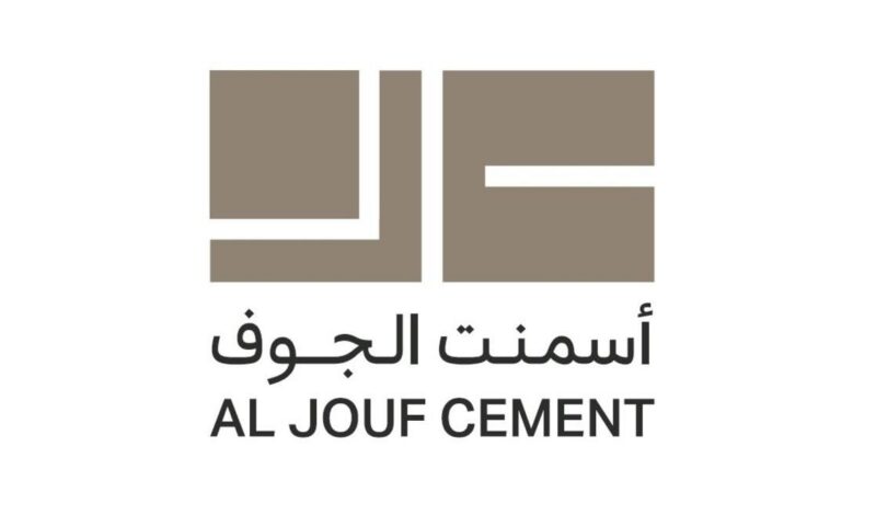 “أسمنت الجوف” تتكبد 6.5 مليون دولار في الربع الثاني