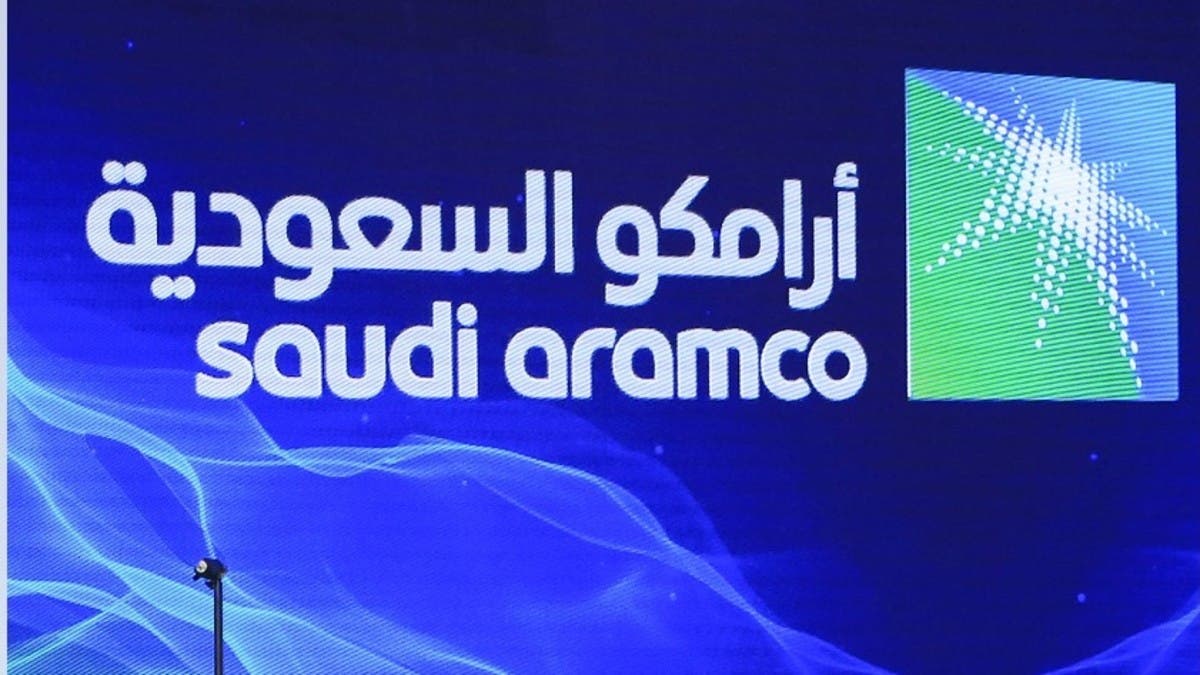 “أرامكو” السعودية توقع اتفاقيات مع شركات فرنسية بأكثر من 3.7 مليار دولار