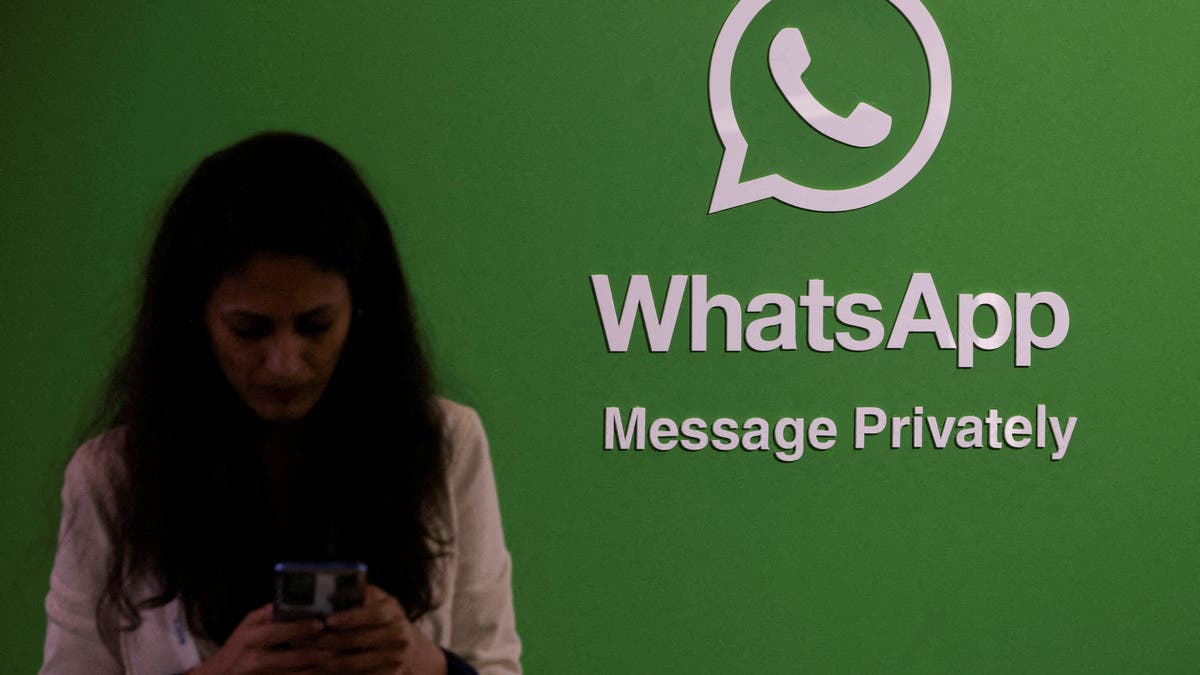 “واتساب” يطلق أدوات رقابة أبوية جديدة على آيفون