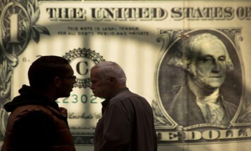 سعر الدولار في مصر ينهي خسائره