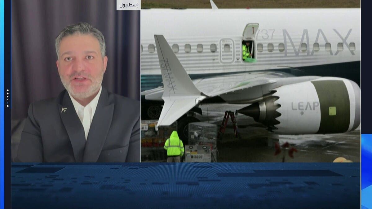 اعتماد طائرة “737-7” يمنح “بوينغ” دفعة معنوية