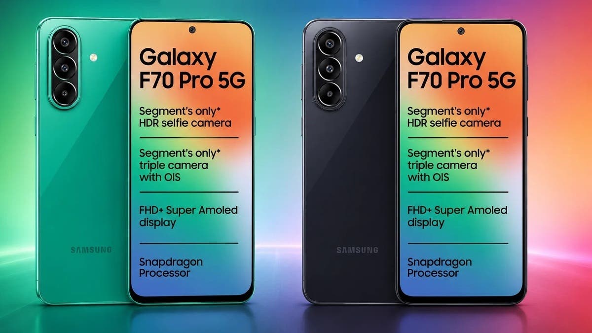 مواصفات هاتف Galaxy F70 Pro 5G من “سامسونغ”