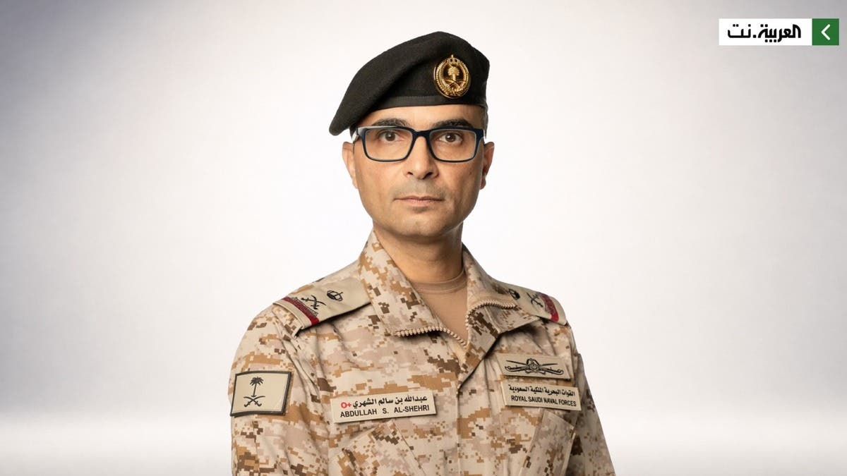 قائد التحالف البحري الدفاعي لـ” العربية”: نمتلك خططاً استراتيجية لمواجهة التحديات