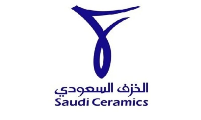 تراجع أرباح “الخزف السعودي” بـ 82% في الربع الثاني