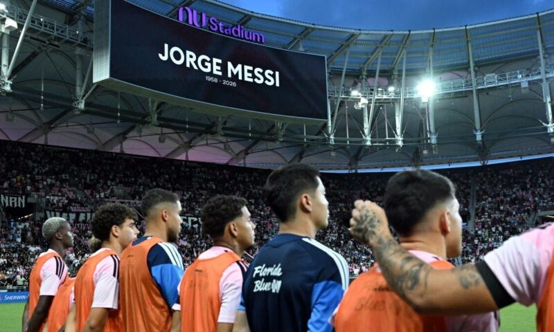 ميسي يغيب عن إنتر ميامي في كأس الرابطتين بعد وفاة والده