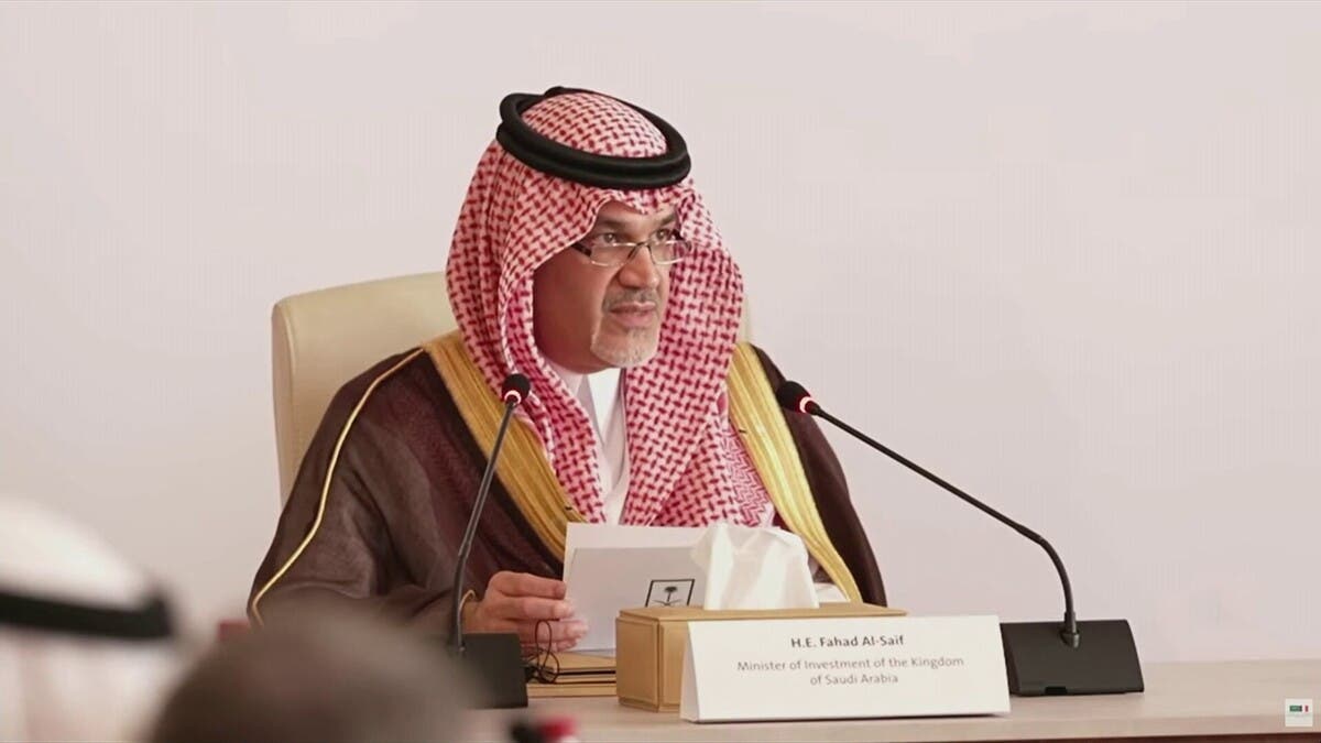 وزير الاستثمار السعودي: 16.3 مليار يورو رصيد الاستثمارات الفرنسية المباشرة في المملكة