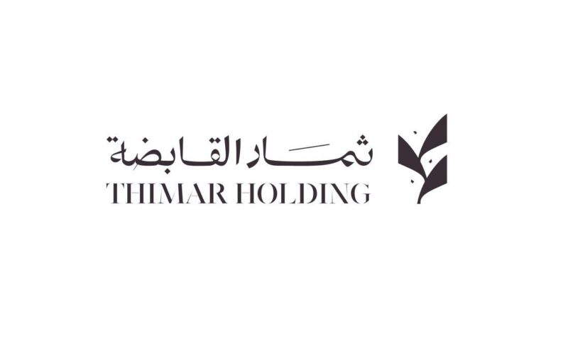 “ثمار القابضة” تعتمد خطتها الاستراتيجية حتى عام 2030