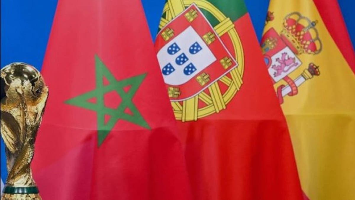 إسبانيا تنوي إبعاد المغرب عن استضافة نهائي كأس العالم 2030 