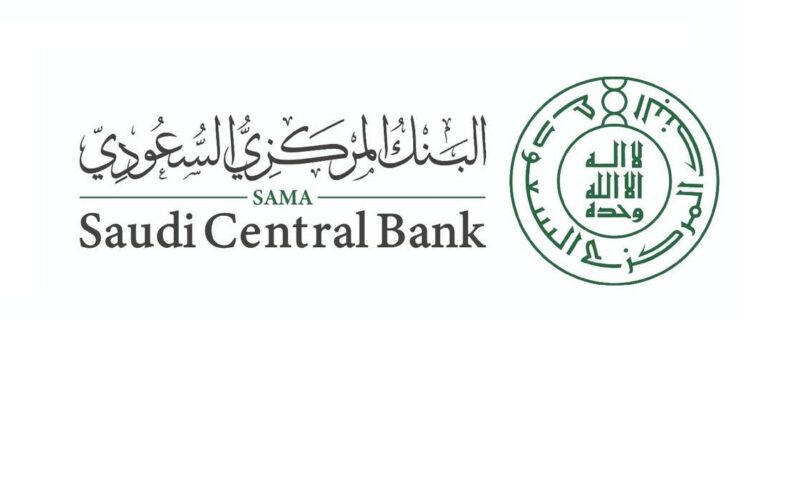 صافي الأصول الأجنبية للبنك المركزي السعودي يقفز 10.7% بنهاية يوليو