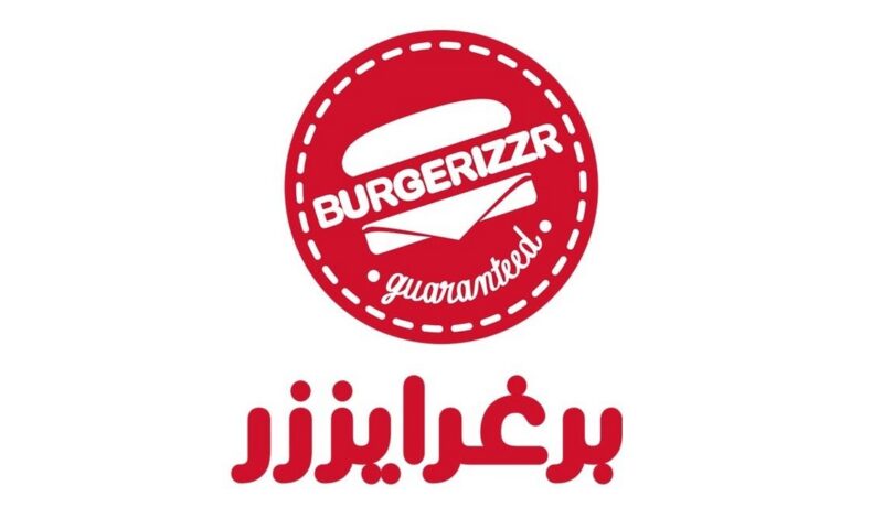 “برغرايززر” تضاعف أرباحها الفصلية بنسبة 368.9%