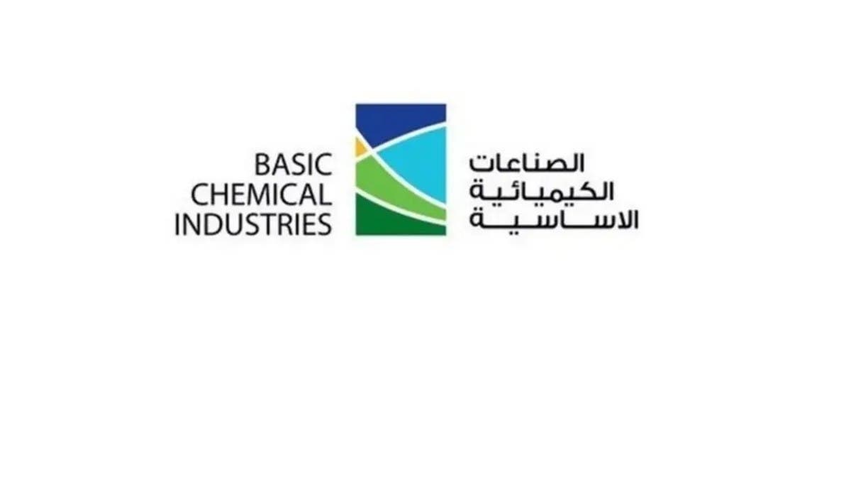 أرباح “بي سي آي” تقفز 388% في الربع الثاني
