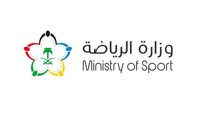 وزارة الرياضة: بدء نقل ملكية الأندية الأربعة.. وحل مجالس الإدارات