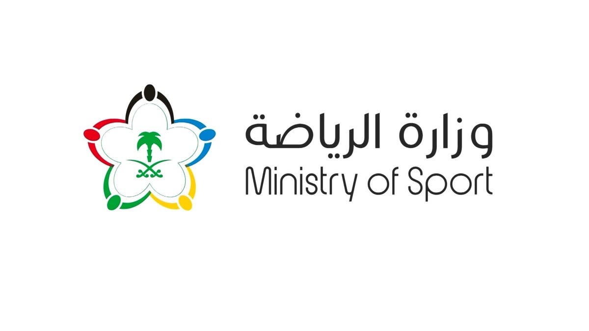 وزارة الرياضة: بدء نقل ملكية الأندية الأربعة.. وحل مجالس الإدارات