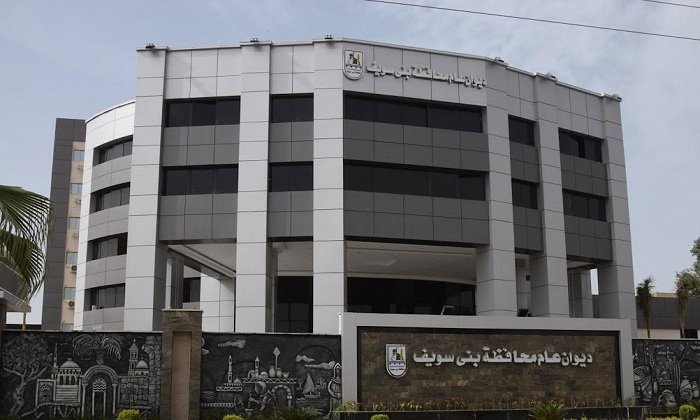 ضبط 6 أطنان سلع مجهولة المصدر في حملة تموينية ببني سويف