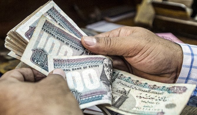 قبل اجتماع المركزي.. كل ما تريد معرفته عن شهادات الادخار في البنك الأهلي المصري