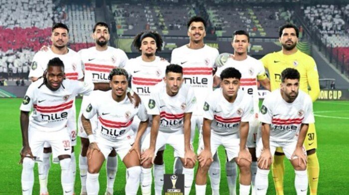 غرامة بالحب في الزمالك