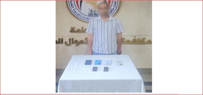 طالب ضحاياه بتحويل مبالغ مالية.. سقوط موظف خدمة العملاء المزيف في المنيا