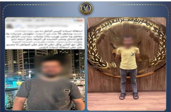ضبط عامل نشر ادعاءات كاذبة ضد أجنبي مالك محل بالقاهرة