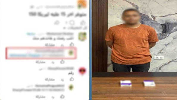ضبط المتهم بإدارة صفحة عبر مواقع التواصل للترويج لبيع المخدرات في الجيزة