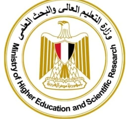 منح الجامعات 2026.. فتح باب التقديم للطلاب المستحقين وشروط الحصول عليها