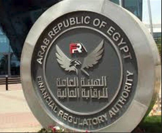 الرقابة المالية تمنح 4 شركات الموافقة على مزاولة أنشطة مالية غير مصرفية