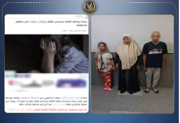 القبض على أم وابنتها بتهمة استدراج طفلة 11 سنة والتعدي عليها بالدقهلية
