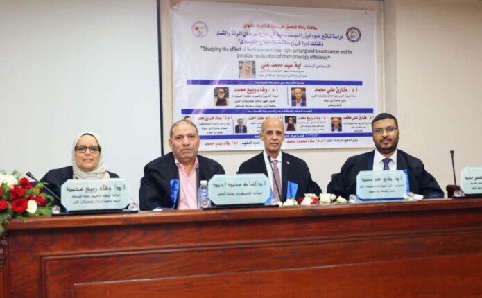 في سبق بحثي لجامعة بني سويف.. ليزر الفيمتوثانية يعزز كفاءة العلاج الكيميائي ضد الخلايا السرطانية