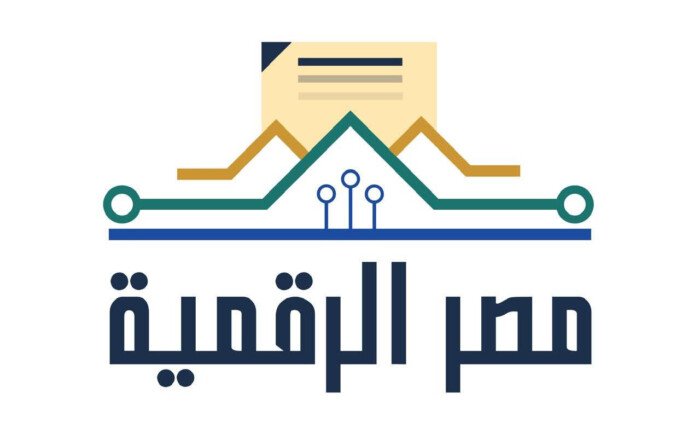 دليل التسجيل في منصة مصر الرقمية.. الشروط والخدمات المتاحة