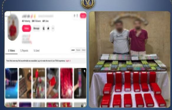 ضبط شخصين لترويج الألعاب النارية عبر «فيس بوك».. تفاصيل الواقعة