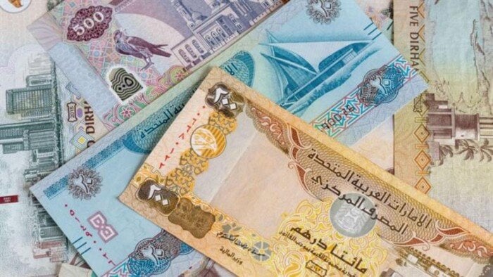 سعر الدرهم الإماراتي اليوم السبت 1 أغسطس 2026