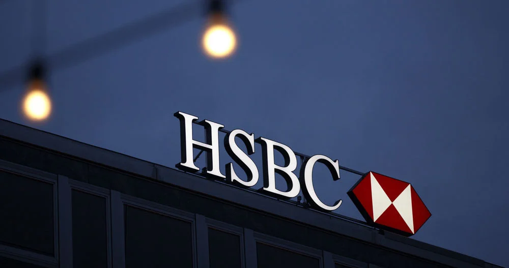 بنك الإمارات دبي الوطني يتفق على شراء محفظة خدمات الأفراد وفروع «HSBC» في مصر