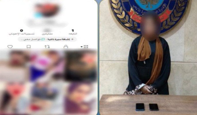 القبض على صانعة محتوى بتهمة نشر فيديوهات «مخجلة» بالجيزة