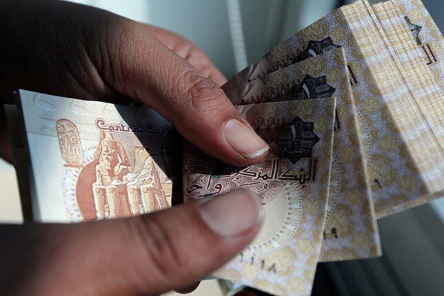 البنك المركزي: 10.35 تريليون جنيه إجمالي الودائع بالعملة المحلية في البنوك التجارية المصرية