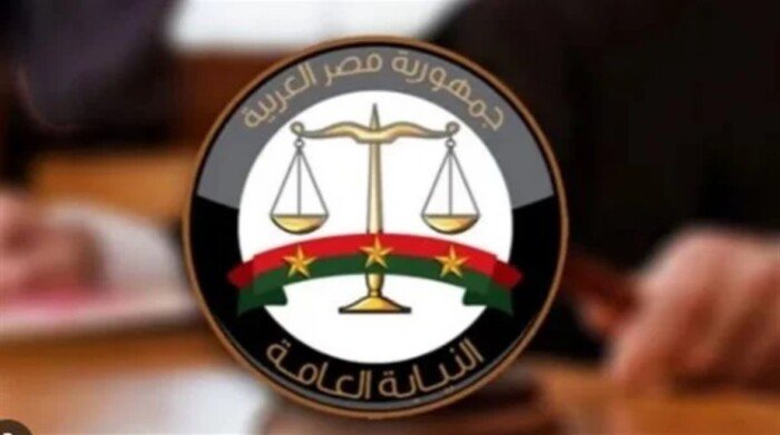 النائب العام يأمر بمنع عدد من المتهمين التصرف في أموالهم على ذمة قضية مدرسة «جلوبال بارادايم»