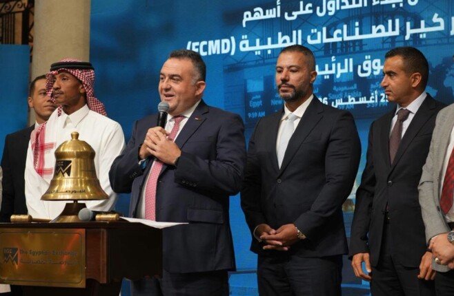 البورصة تنظم احتفالية قرع الجرس بمناسبة بدء التداول على أسهم «فيوتشر كير» بالسوق الرئيسي