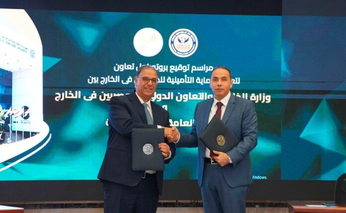 «الرقابة المالية» تُصدر 37 ألف وثيقة تأمين للمصريين بالخارج منذ تطويرها