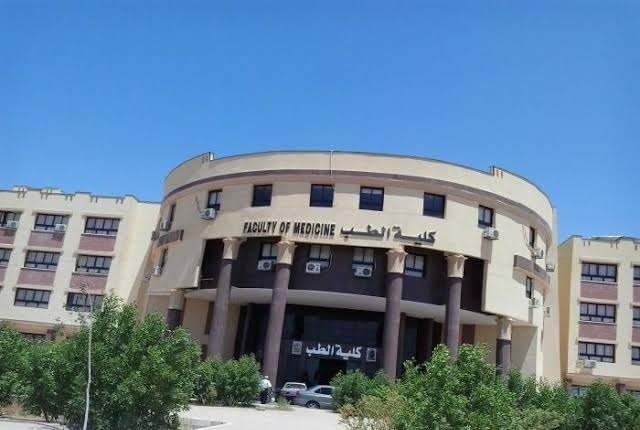 الكليات المتاحة لكل مسار من نظام البكالوريا المصرية
