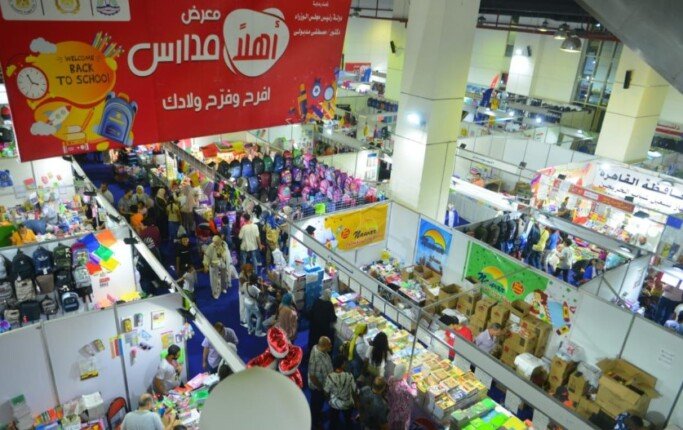 تخفيضات تصل لـ 70%.. التموين تستعد لإطلاق معارض أهلا مدارس 2026