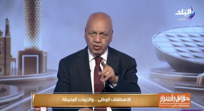 مصطفى بكري ينتقد مظاهر الثراء على السوشيال ميديا: «يقولوا جابوا المليارات منين؟» | فيديو