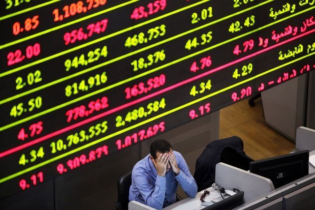 تراجع جماعي لمؤشرات البورصة بمستهل تعاملات اليوم الأربعاء
