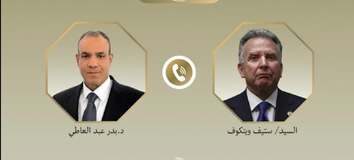 وزير الخارجية يؤكد للمبعوث الأمريكي أهمية منع اتساع التوتر ودعم الحوار السياسي