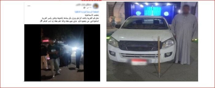 ضبط سائق ربع نقل اصطدم بميكروباص وتعدى على سائقه بالضرب في الإسماعيلية