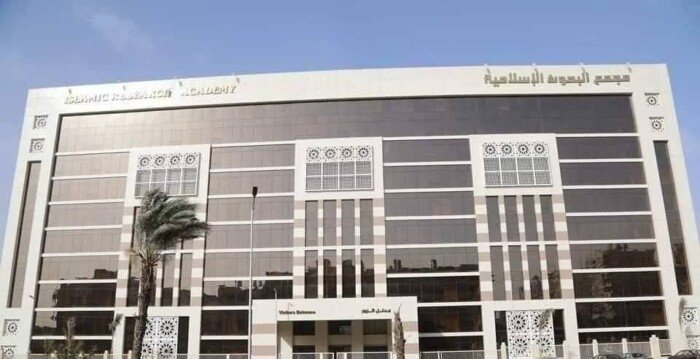نتيجة الابتعاث العام 2026.. الأزهر يعلن النتائج النهائية ويتيح رابط الاستعلام الرسمي