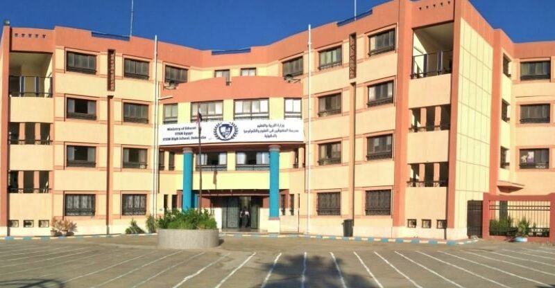 كل ما تريد معرفته عن التقديم في مدارس المتفوقين STEM وعين شمس 2026