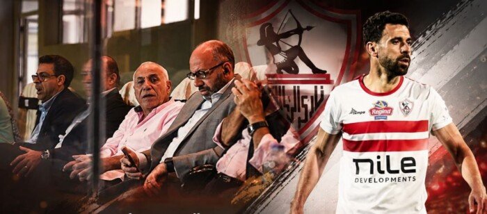 الزمالك ينفي فسخ التعاقد مع عبد الله السعيد بالتراضي
