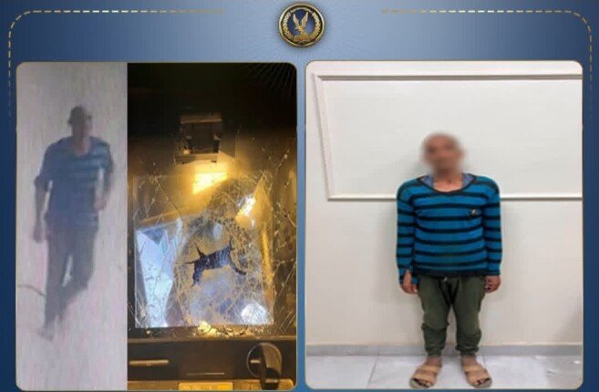 ضربها بحجر.. ضبط المتهم بكسر شاشة ماكينة صراف آلي بالمنوفية