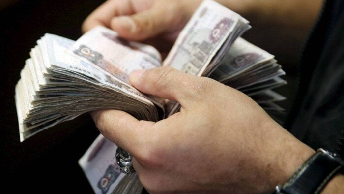 مرتبات أغسطس 2026.. وزارة المالية تحدد موعد الصرف وأيام المتأخرات